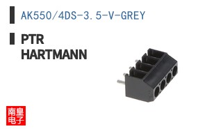 AK550/4DS-3.5-V-GREY ͼƬ